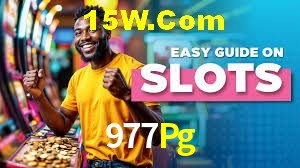 Player Reviews 977Pg