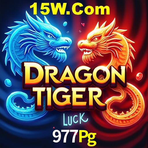 Seasonal Promotions 977Pg