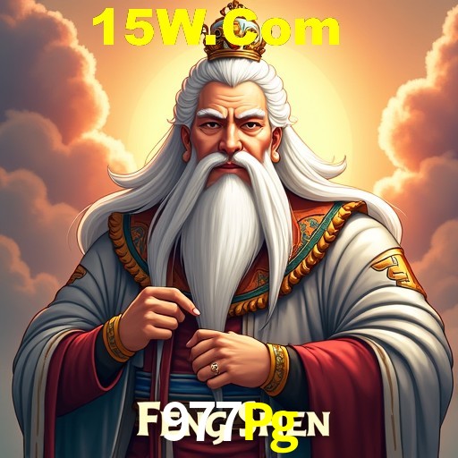 977Pg Salvador - Bonus Stats